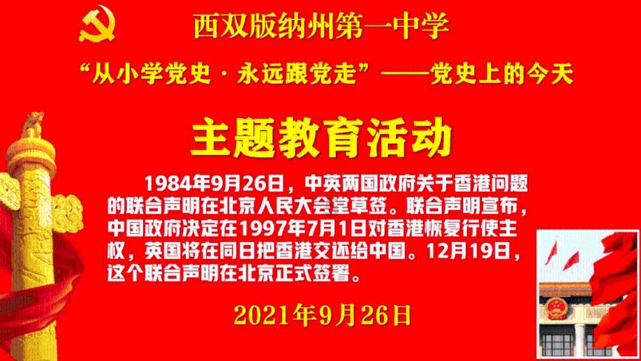 联想进pe按哪个键-精彩问答网站